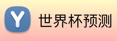 吉祥坊app logo